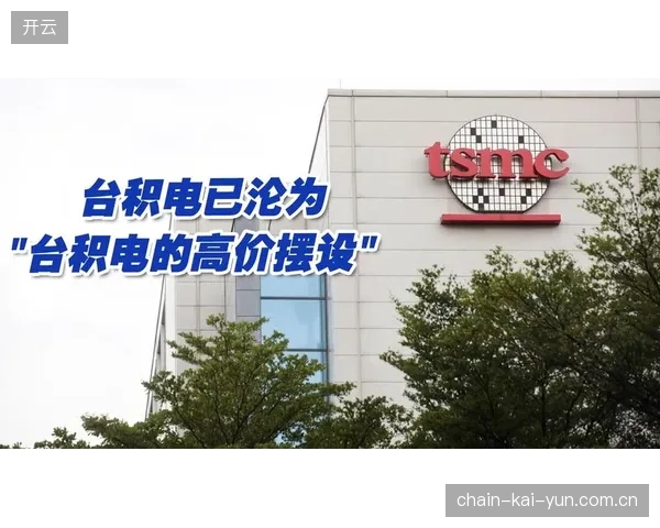 斥巨资设置的分类回收箱，为何在大型赛事中沦为摆设？观众环境责任感的缺失如何弥补？